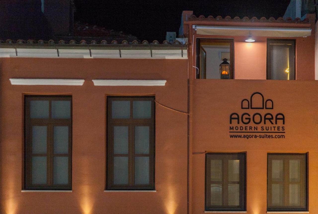 Agora Suites Chania  Exterior foto